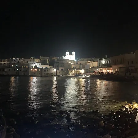 Sea & Sun Paros Hotel *